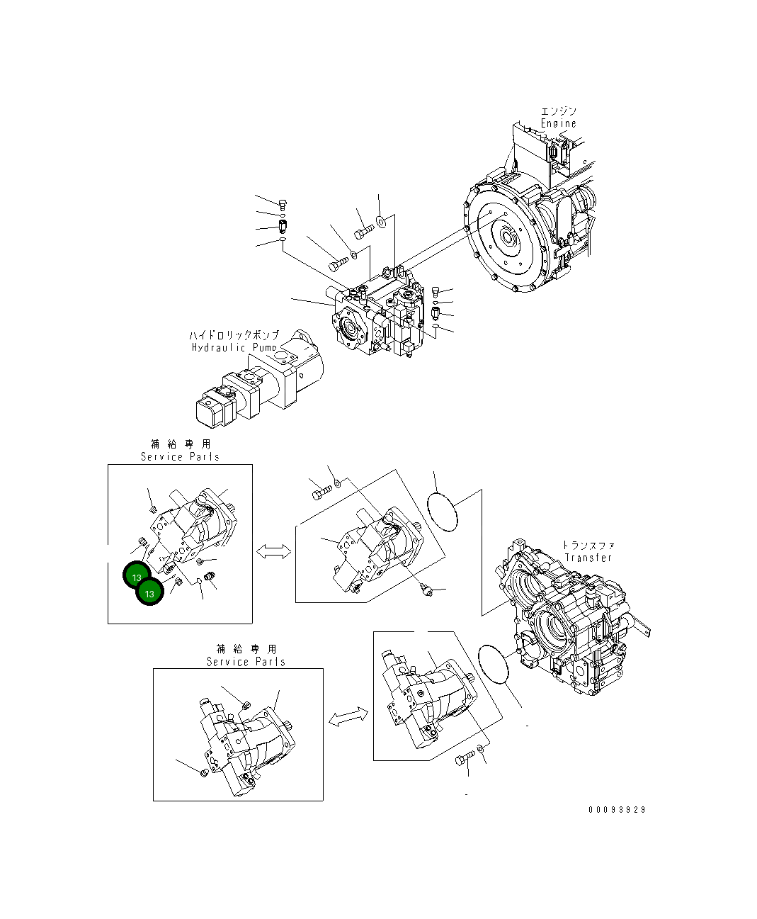 Кольцо уплотнительное (O-Ring) 418-18-41450 Komatsu
