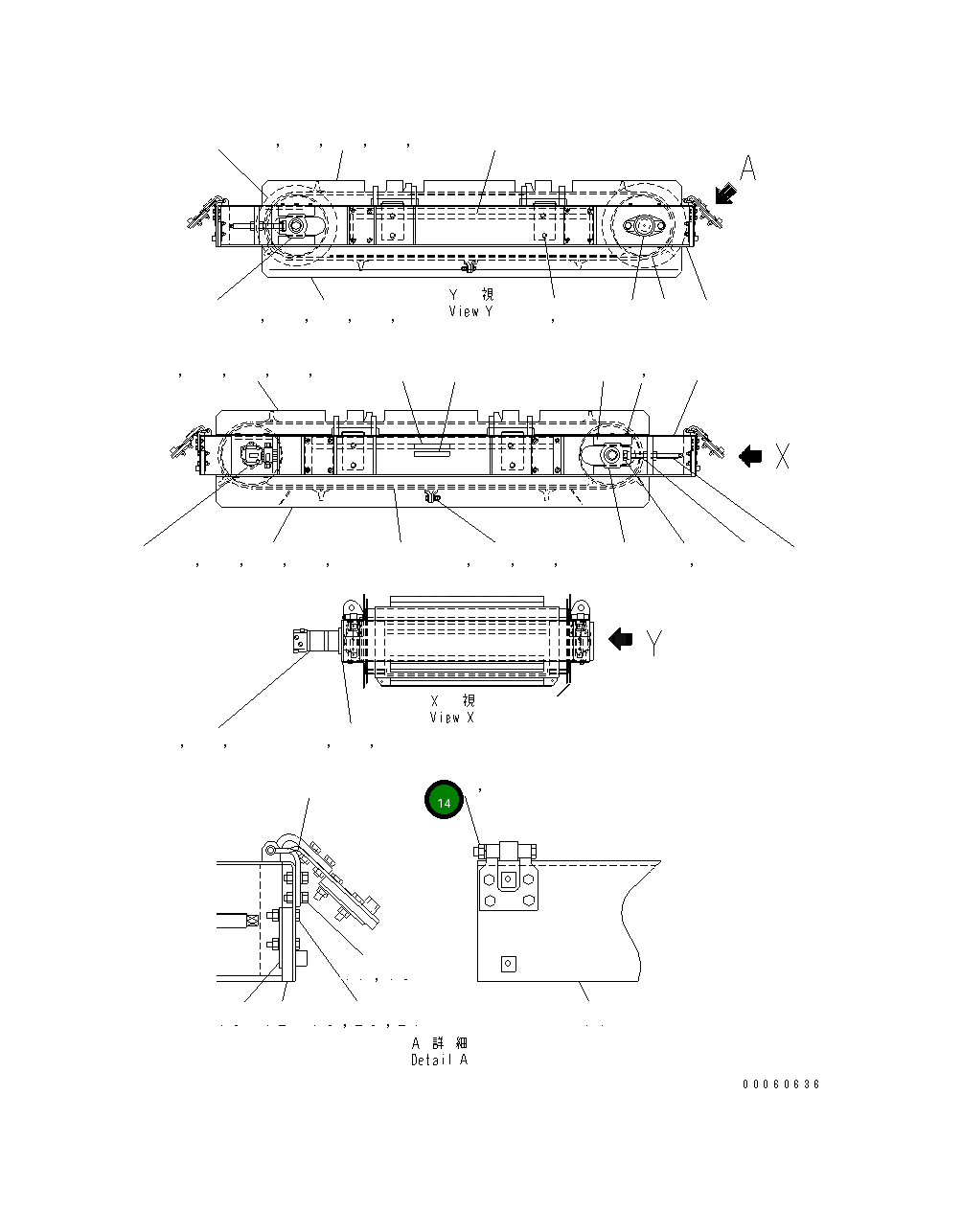 Болт MFR0000341 Komatsu