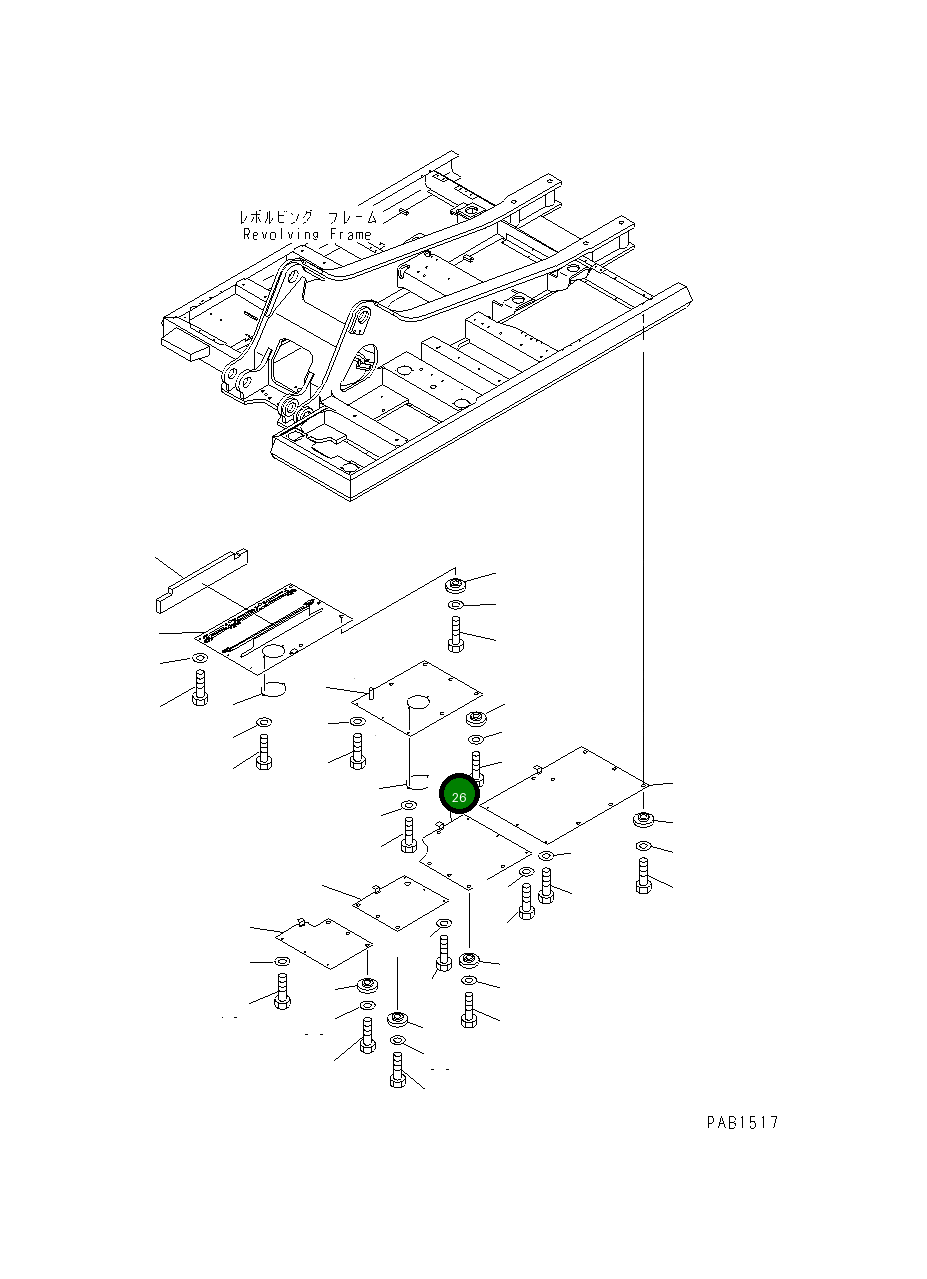 Крышка 208-54-63140  Komatsu