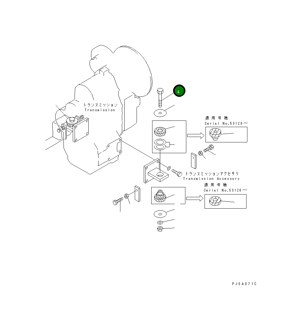Болт 01011-62250 Komatsu