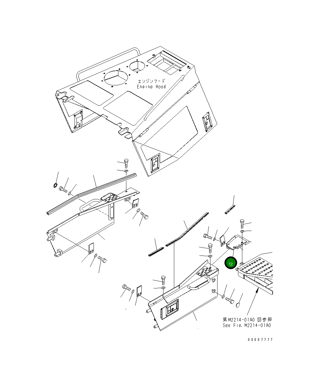 Крышка 154-54-73160 Komatsu