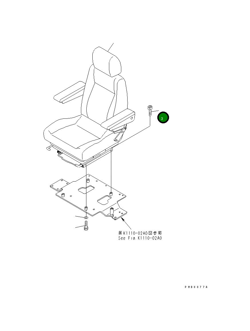 Болт 01252-40840  Komatsu