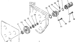 Кольцо уплотнительное (O-Ring) 07000-15048 Komatsu