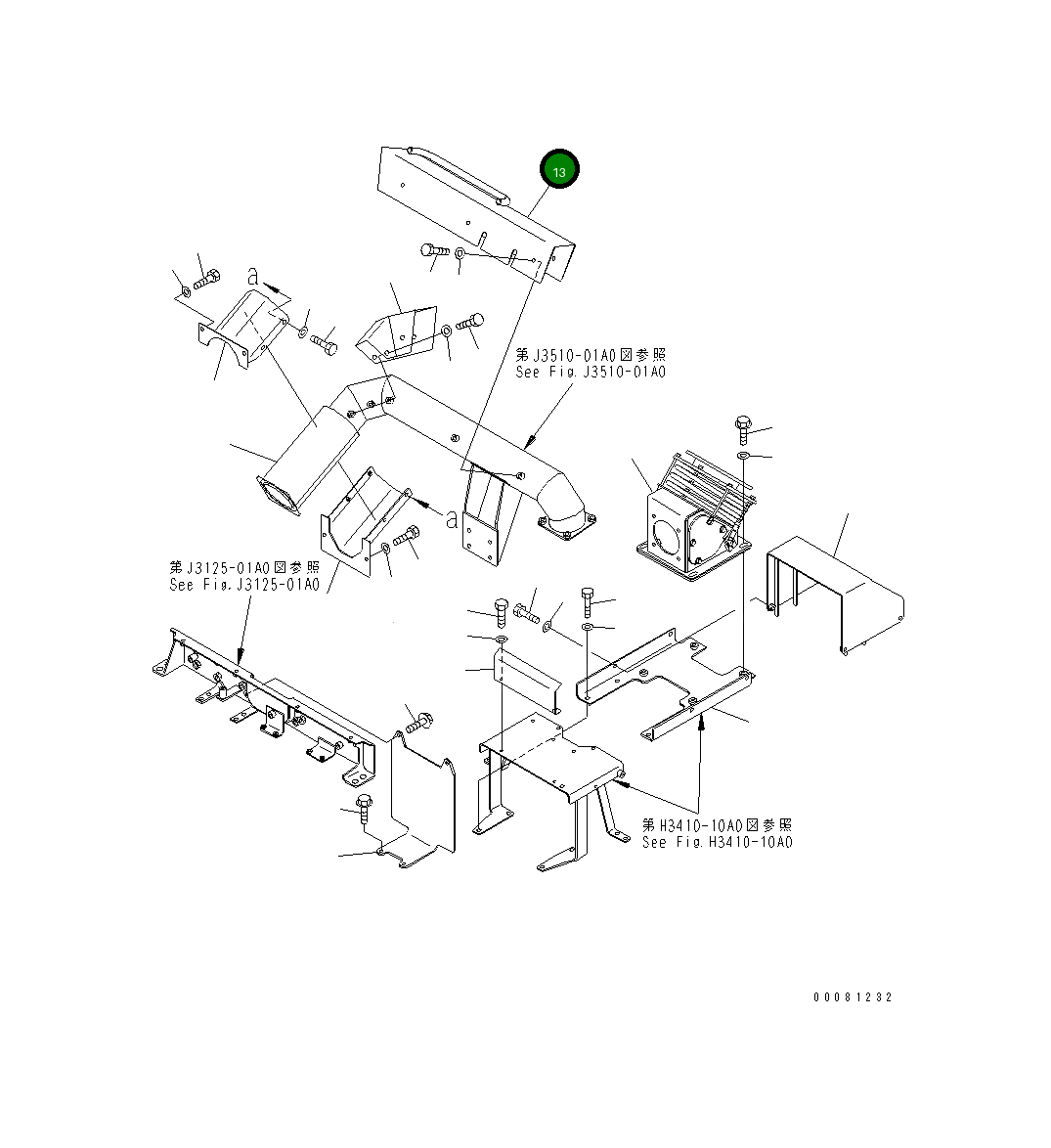 Крышка 56D-02-21761  Komatsu