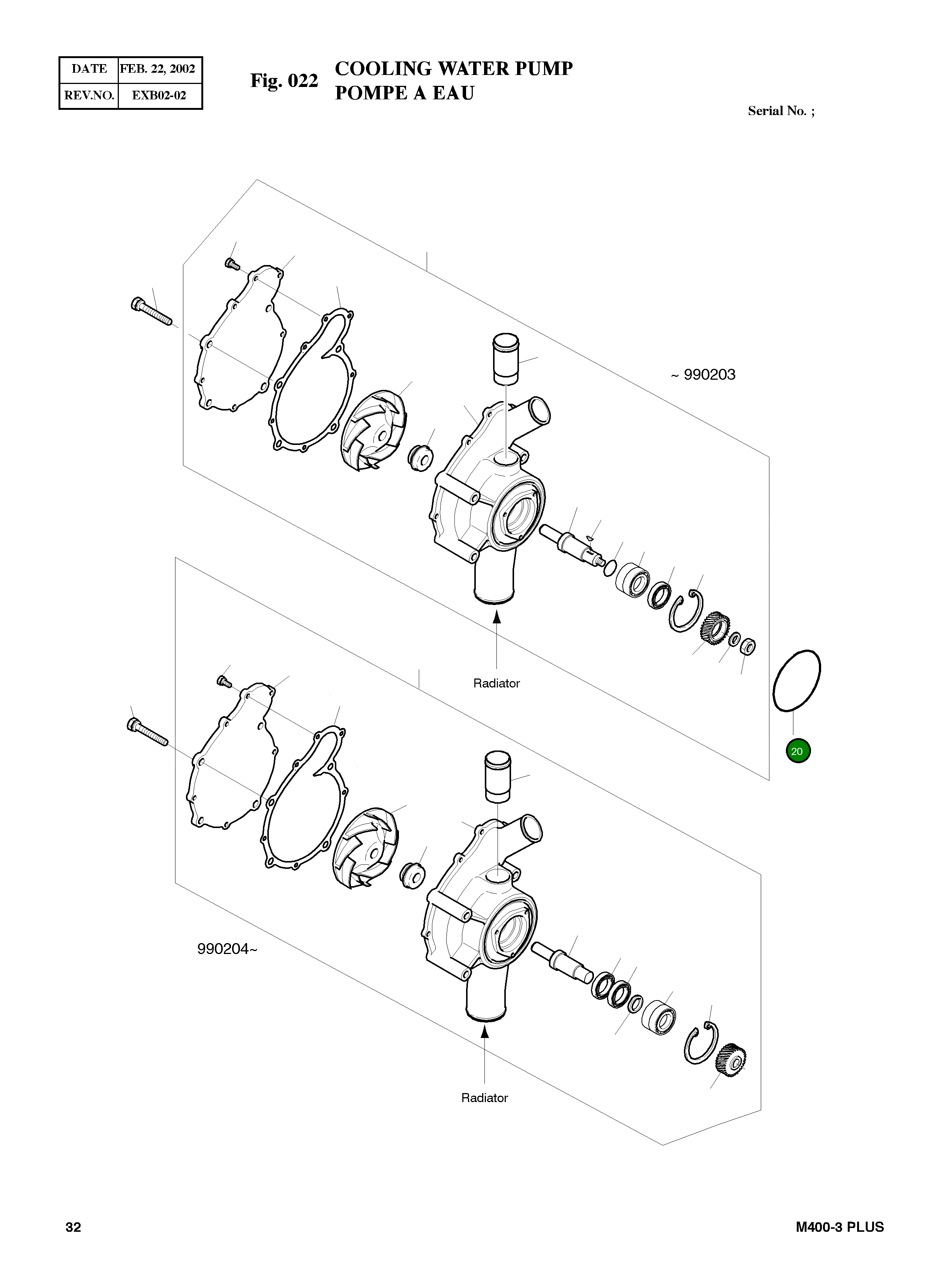Кольцо уплотнительное (O-Ring) 65.96501-0068 Komatsu