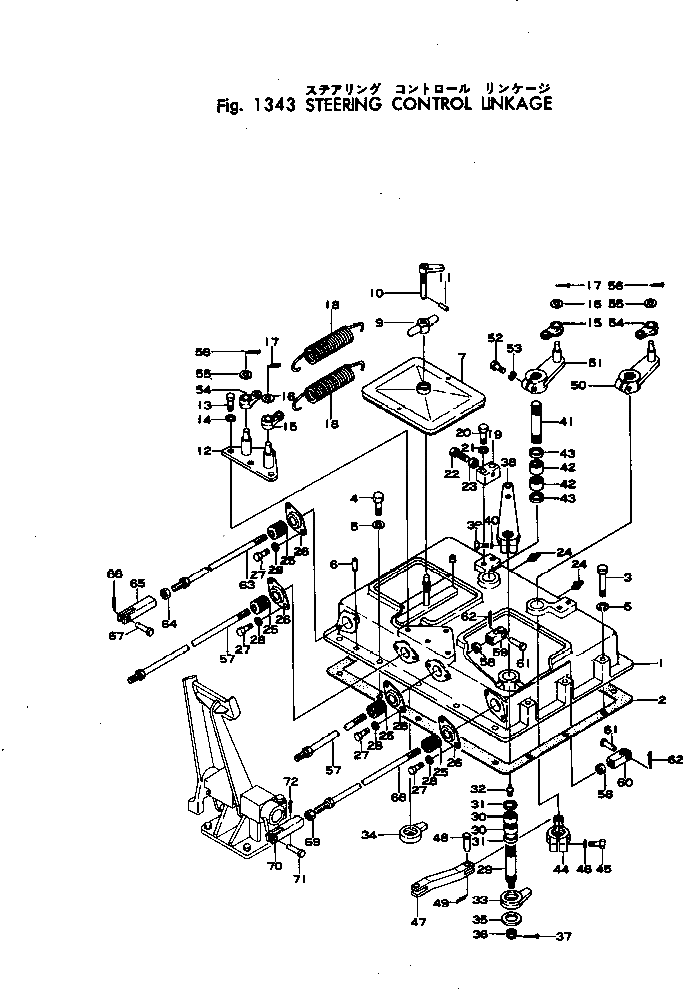 Болт 01046-01045  Komatsu