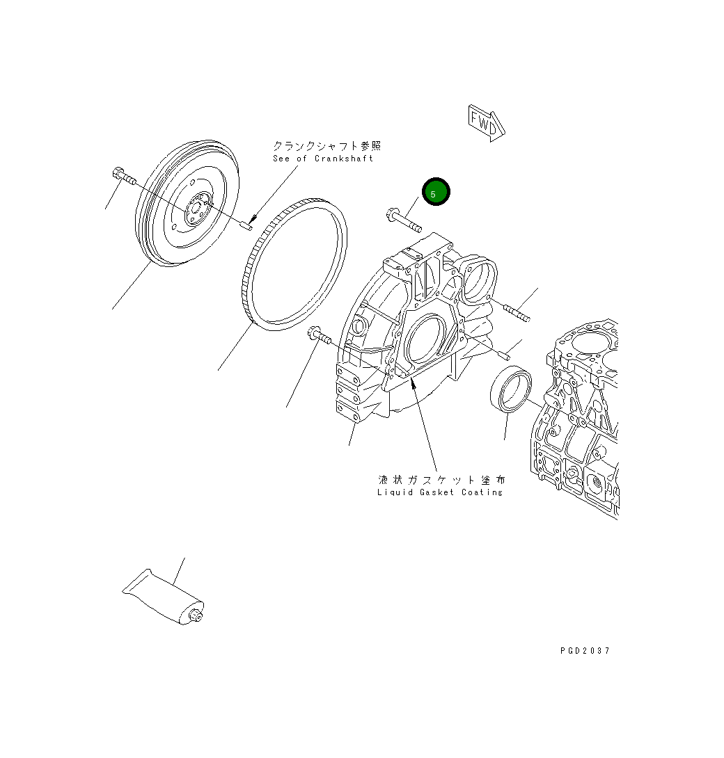 Болт YM26206-100702 Komatsu