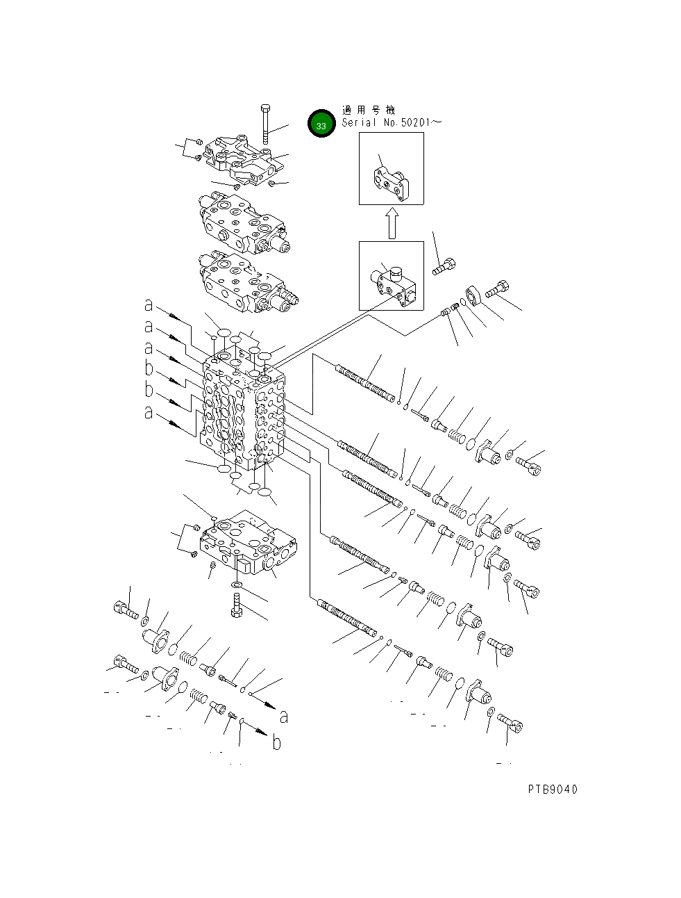 Болт 01011-51475  Komatsu