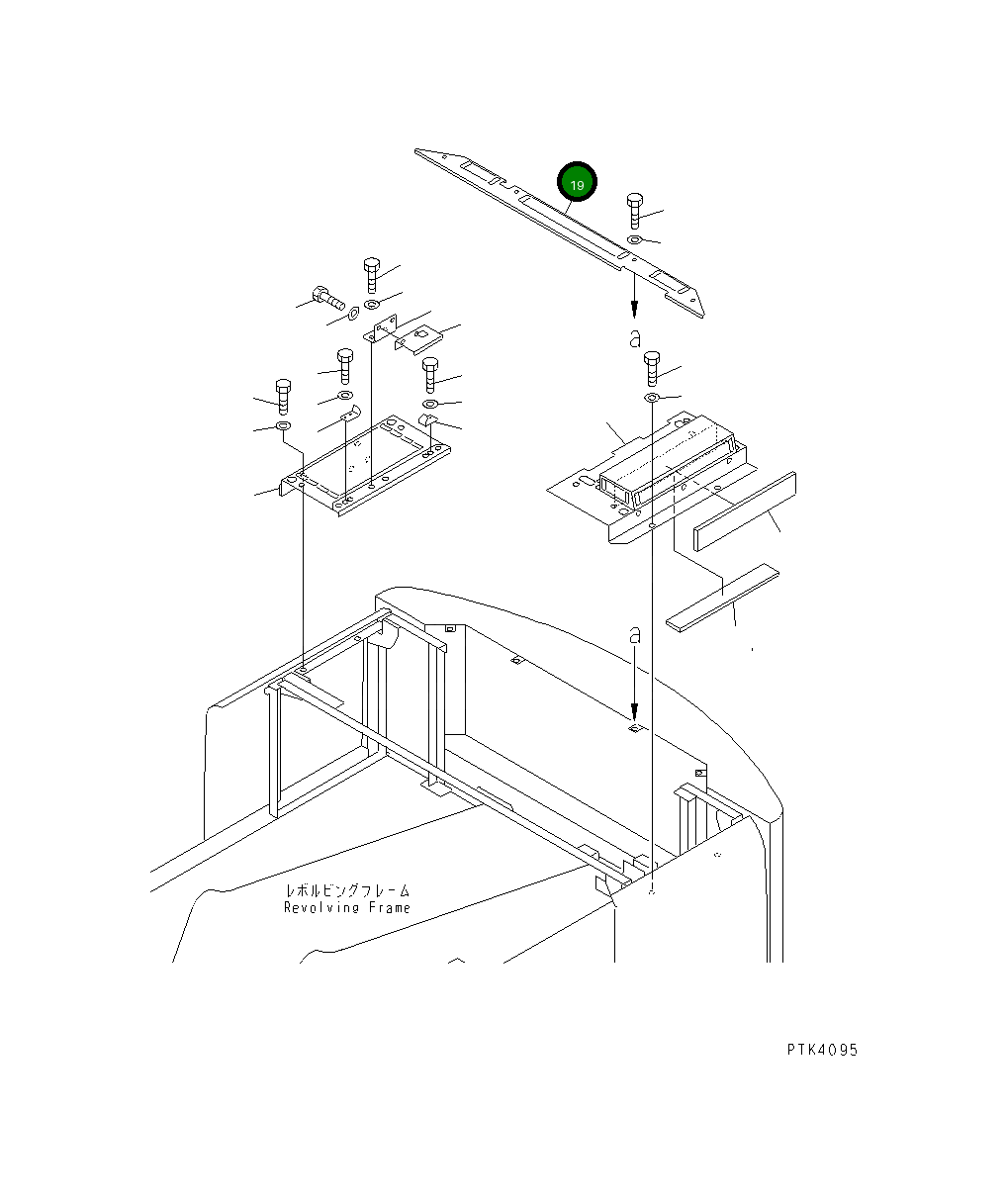 Крышка 20E-54-K1112 Komatsu