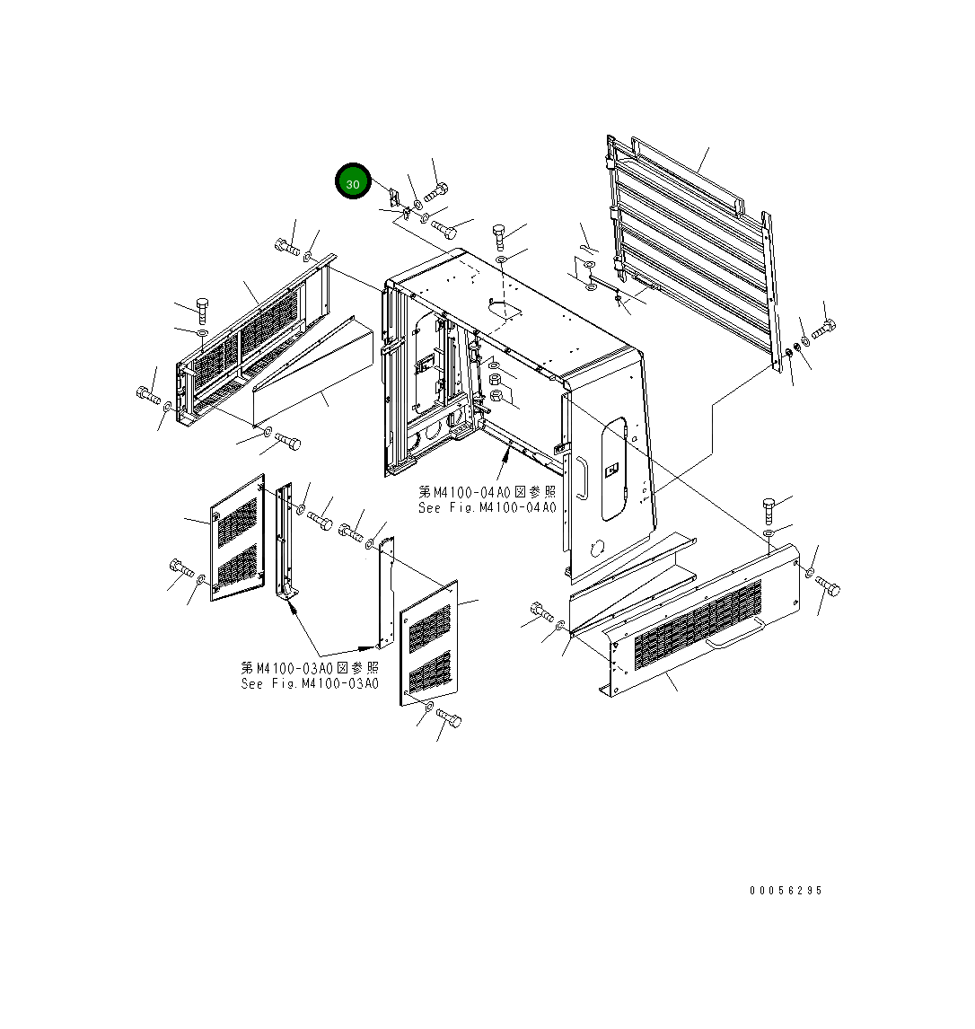 Крышка 427-54-29390 Komatsu