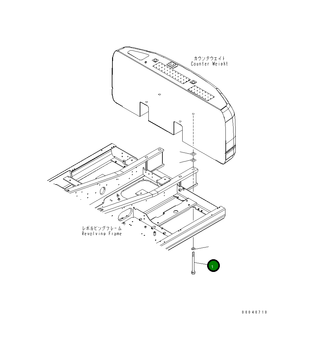 Болт 20Y-46-58781 Komatsu