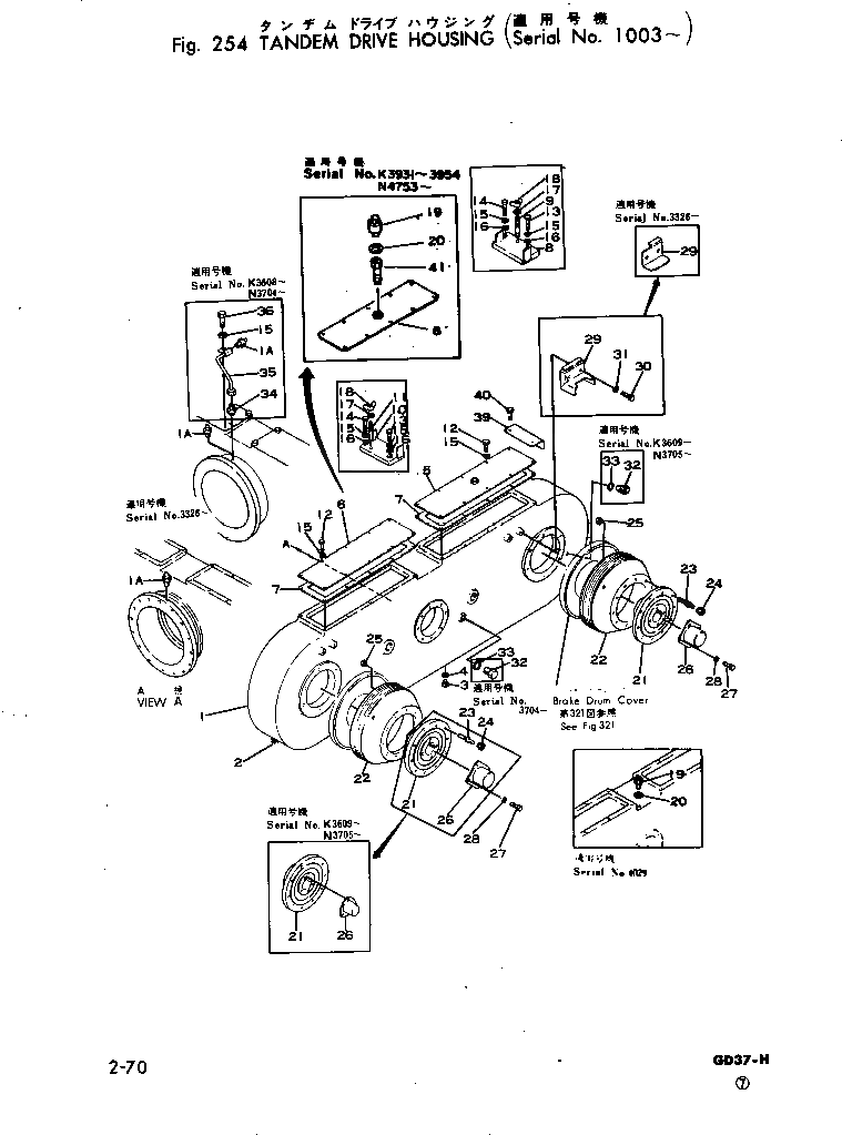 Болт 01010-51236 Komatsu
