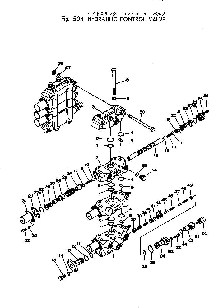 Кольцо уплотнительное (O-Ring) 07000-13022  Komatsu