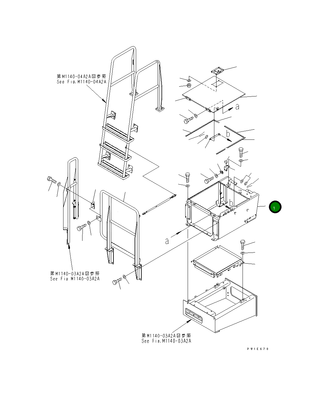 Крышка 21T-54-65231 Komatsu