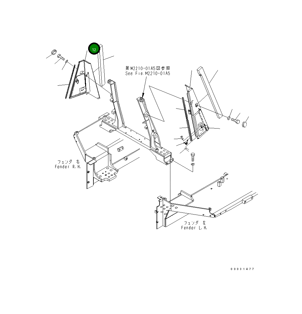 Крышка 154-54-75520 Komatsu