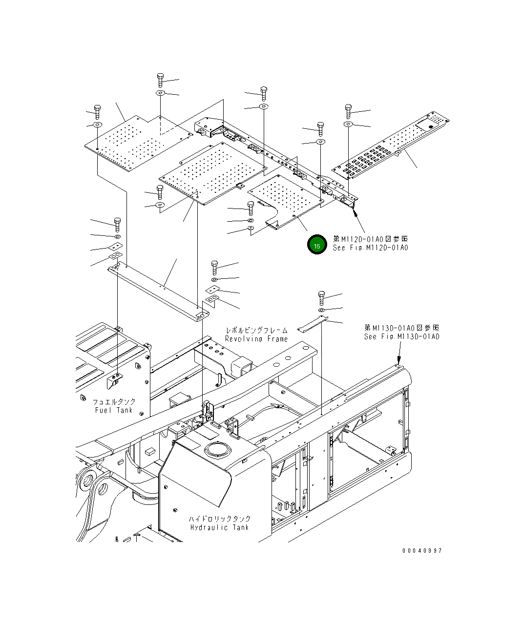 Крышка 209-54-42330 Komatsu