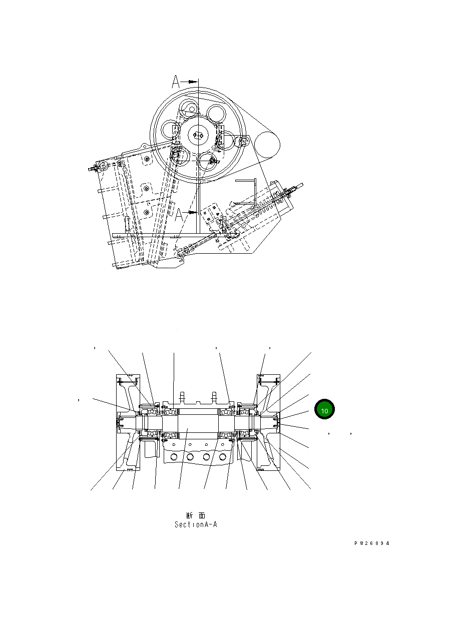 Болт 8248-70-5350 Komatsu