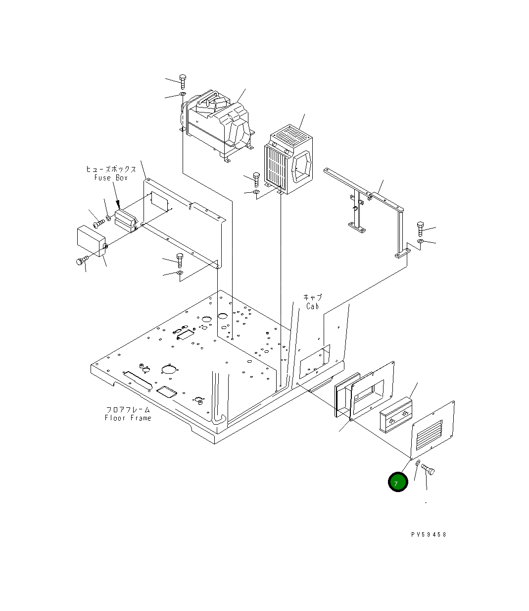 Крышка 234-809-9410 Komatsu
