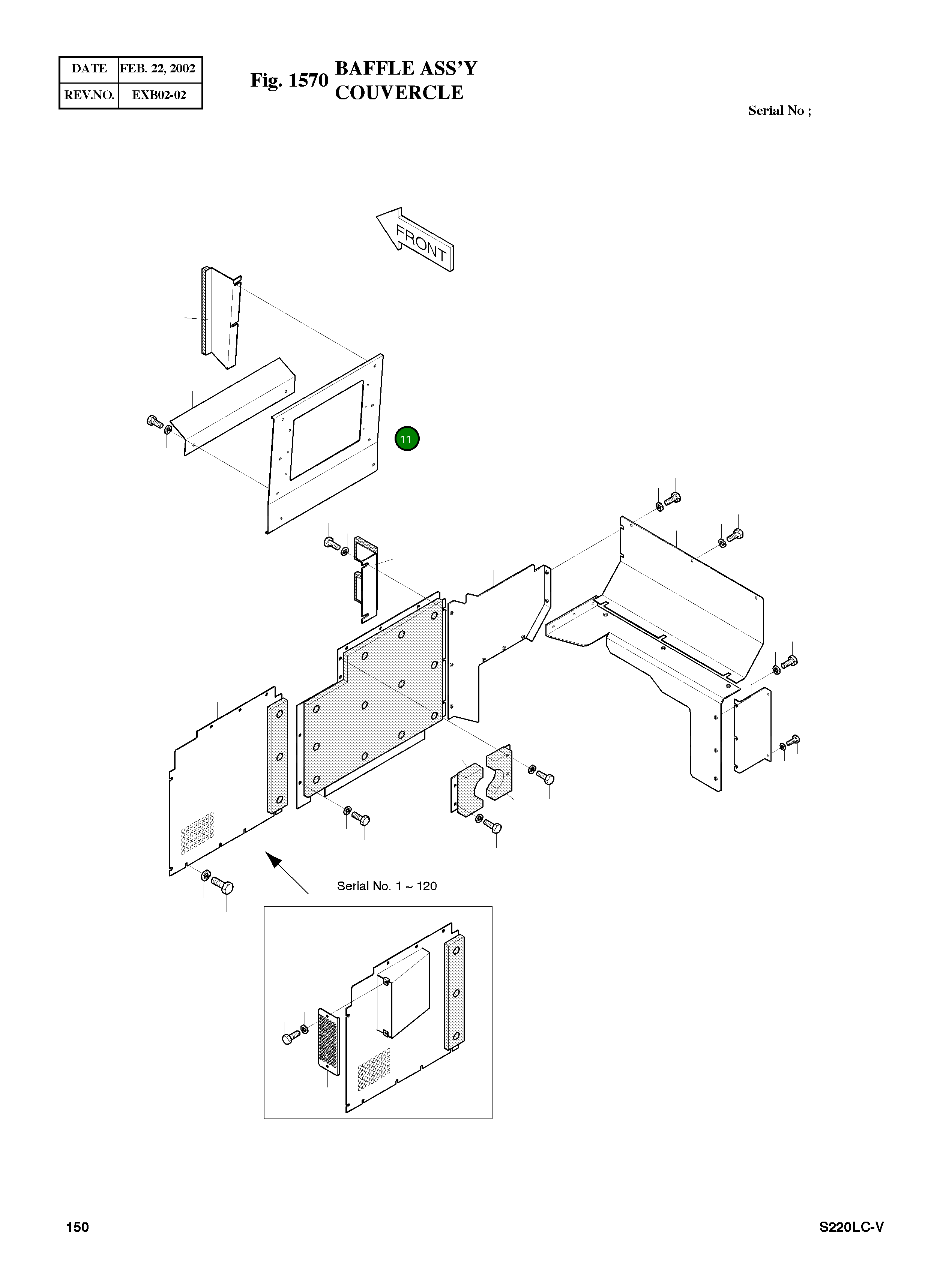 Крышка 2621-3579A  Komatsu