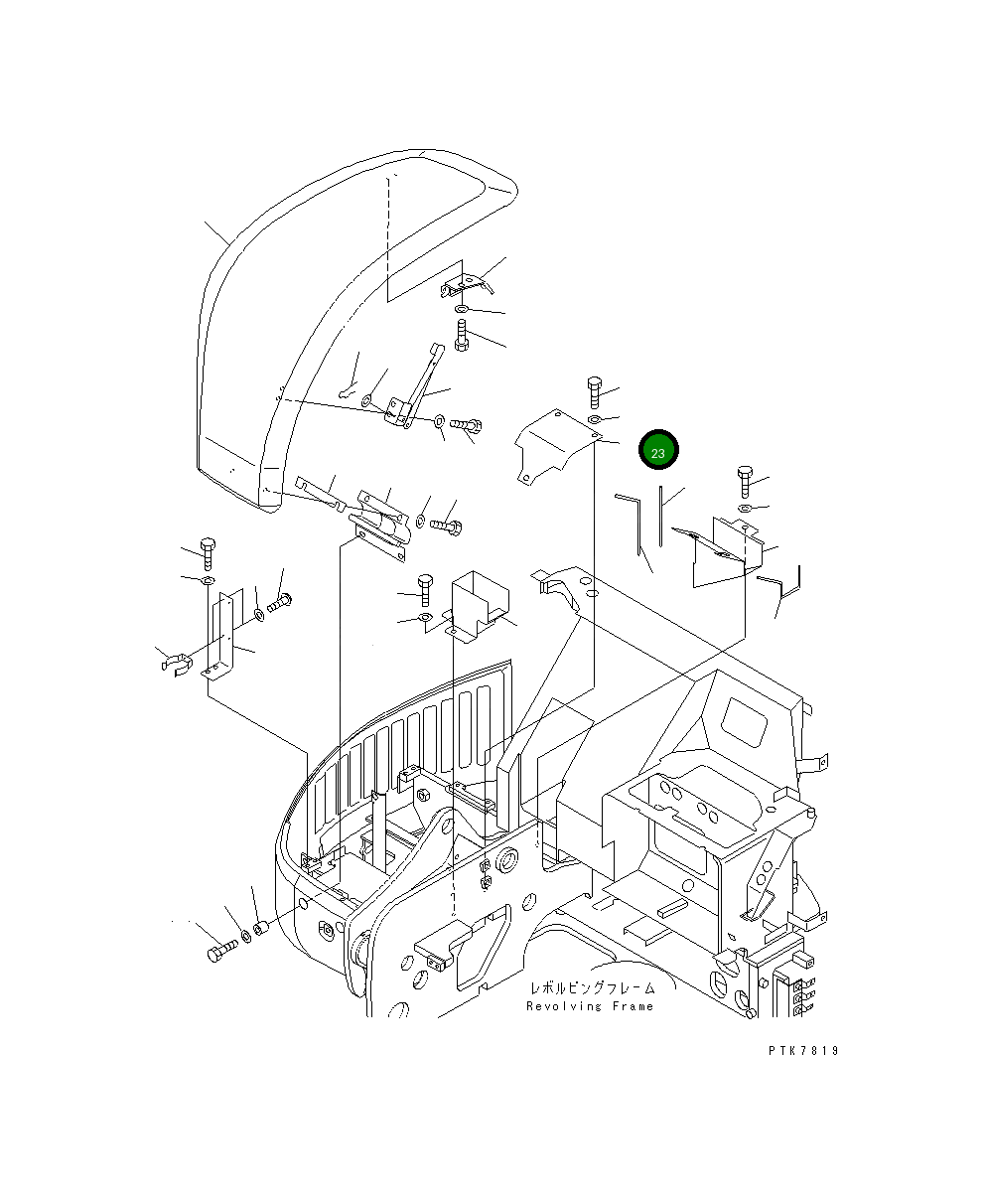 Крышка 21X-54-31461  Komatsu
