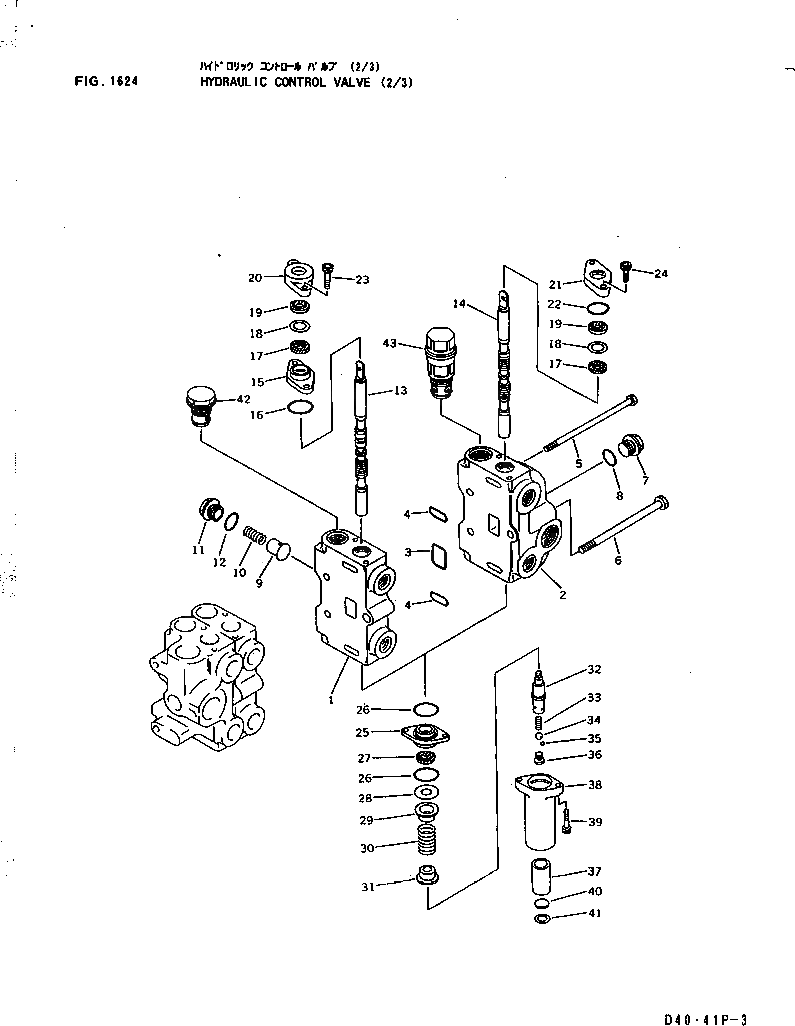 Болт 700-22-11182  Komatsu