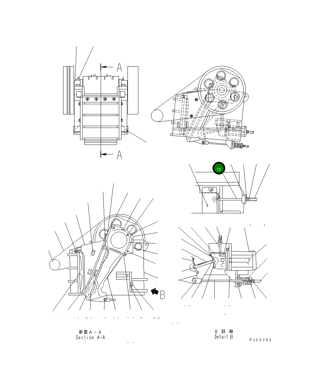 Болт 8221-70-6190 Komatsu