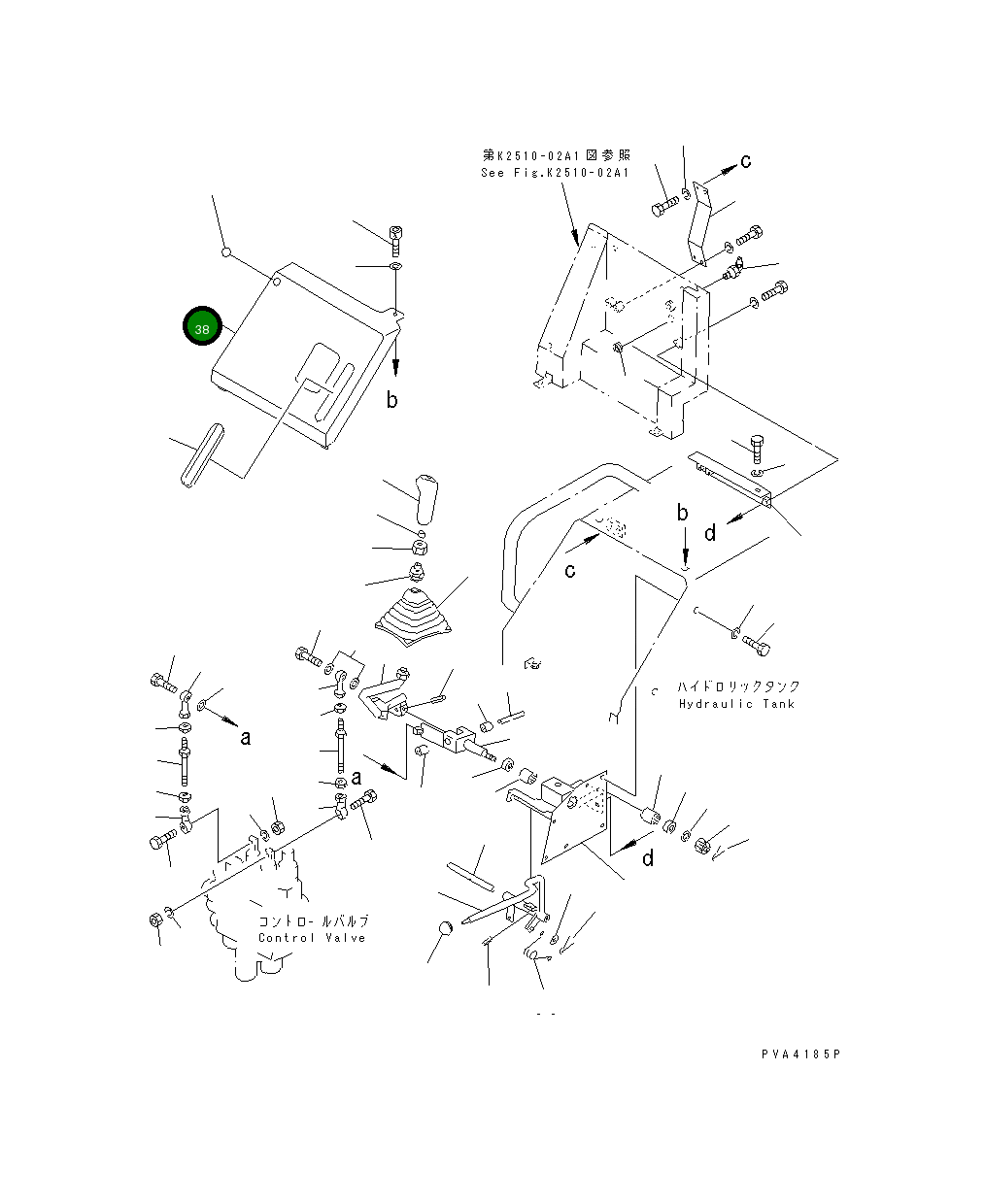 Крышка 114-43-48312  Komatsu