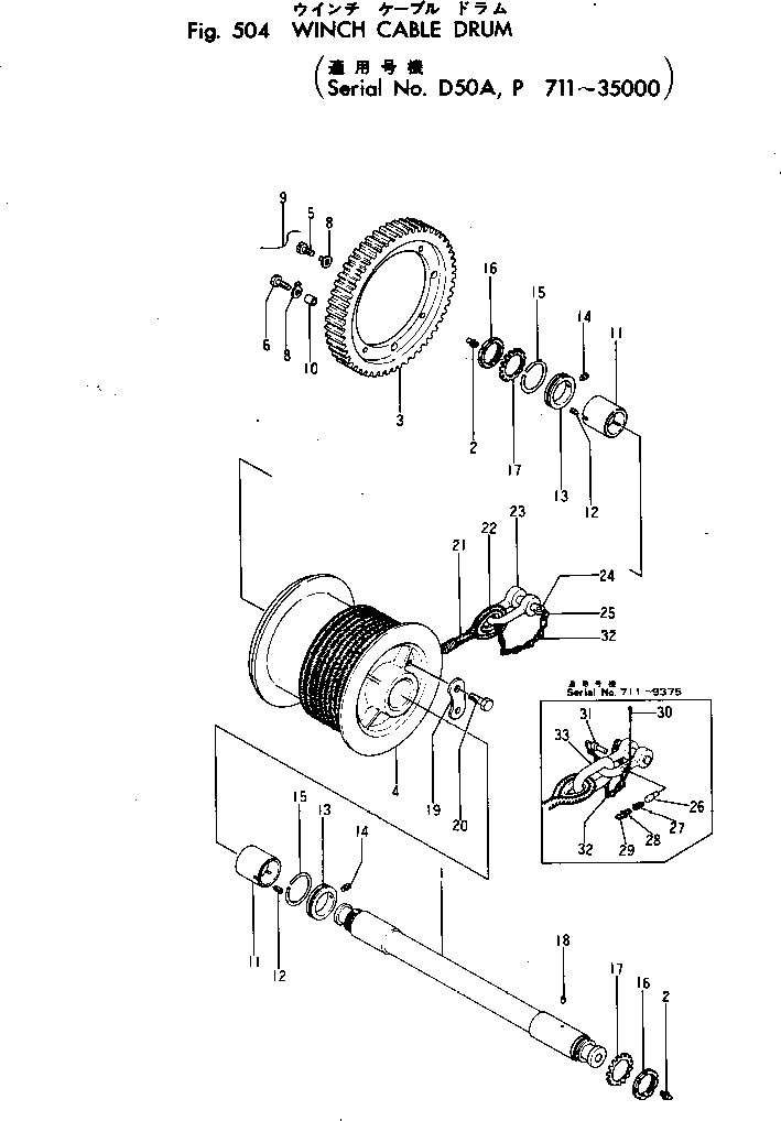 Кольцо 130-75-15140 Komatsu