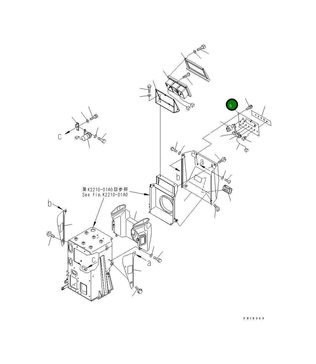 Крышка 195-54-72141  Komatsu