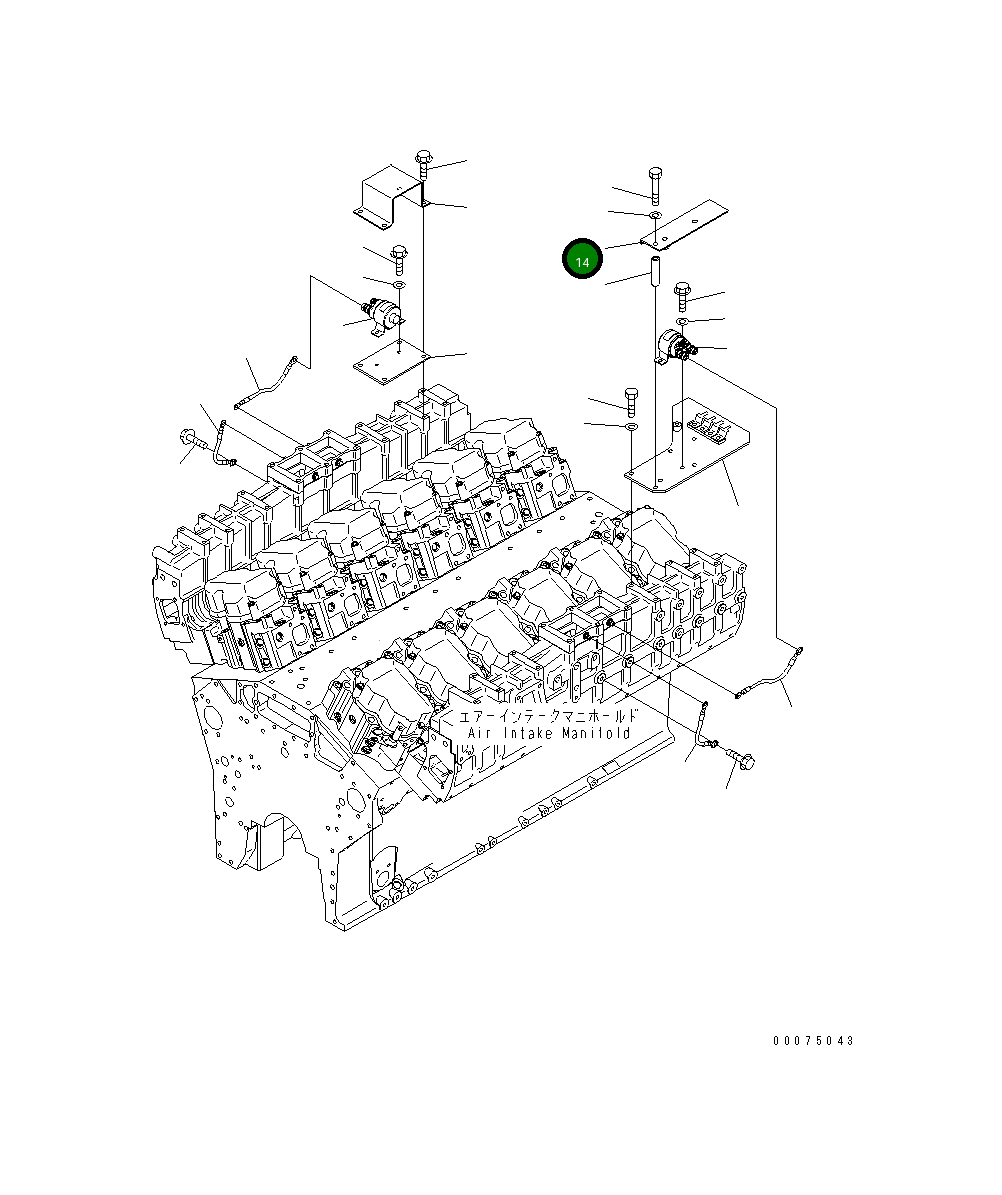 Крышка 6219-81-6370 Komatsu