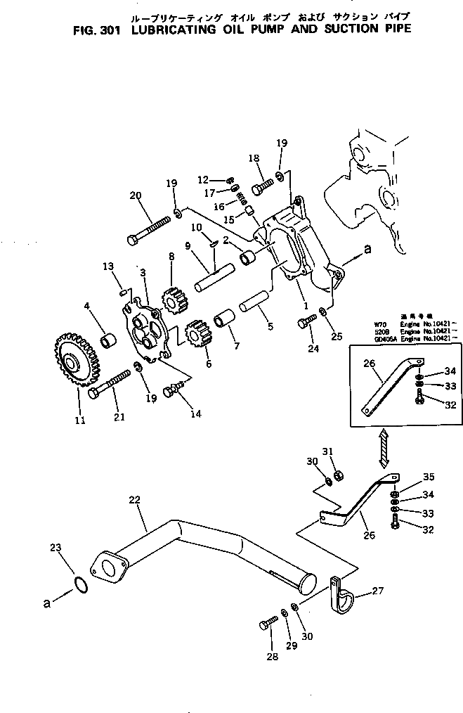 Болт 01010-30840  Komatsu