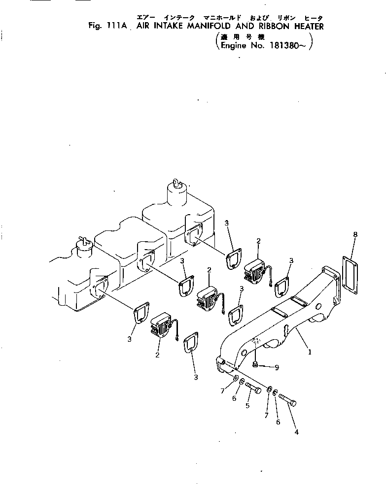 Болт 02010-70670 Komatsu