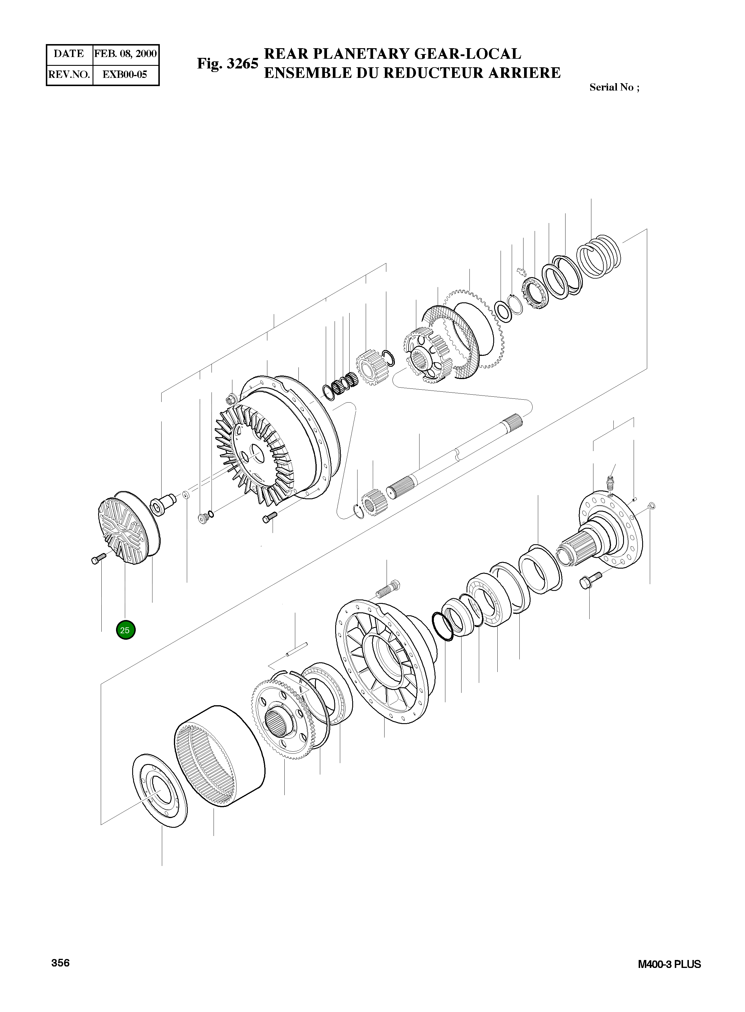 Крышка 4229-7011 Komatsu