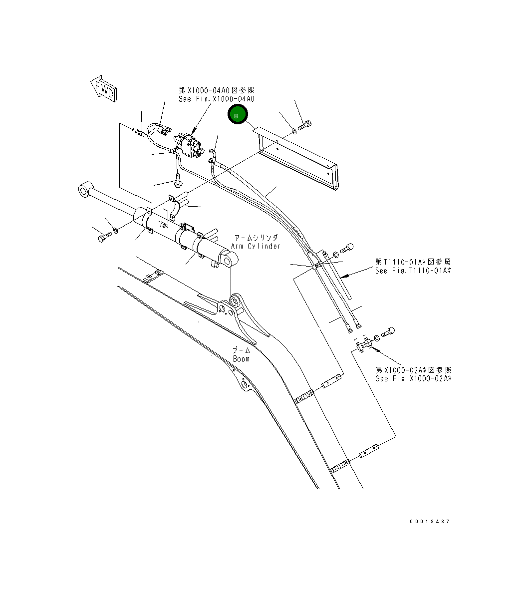 Крышка 22L-70-22241  Komatsu