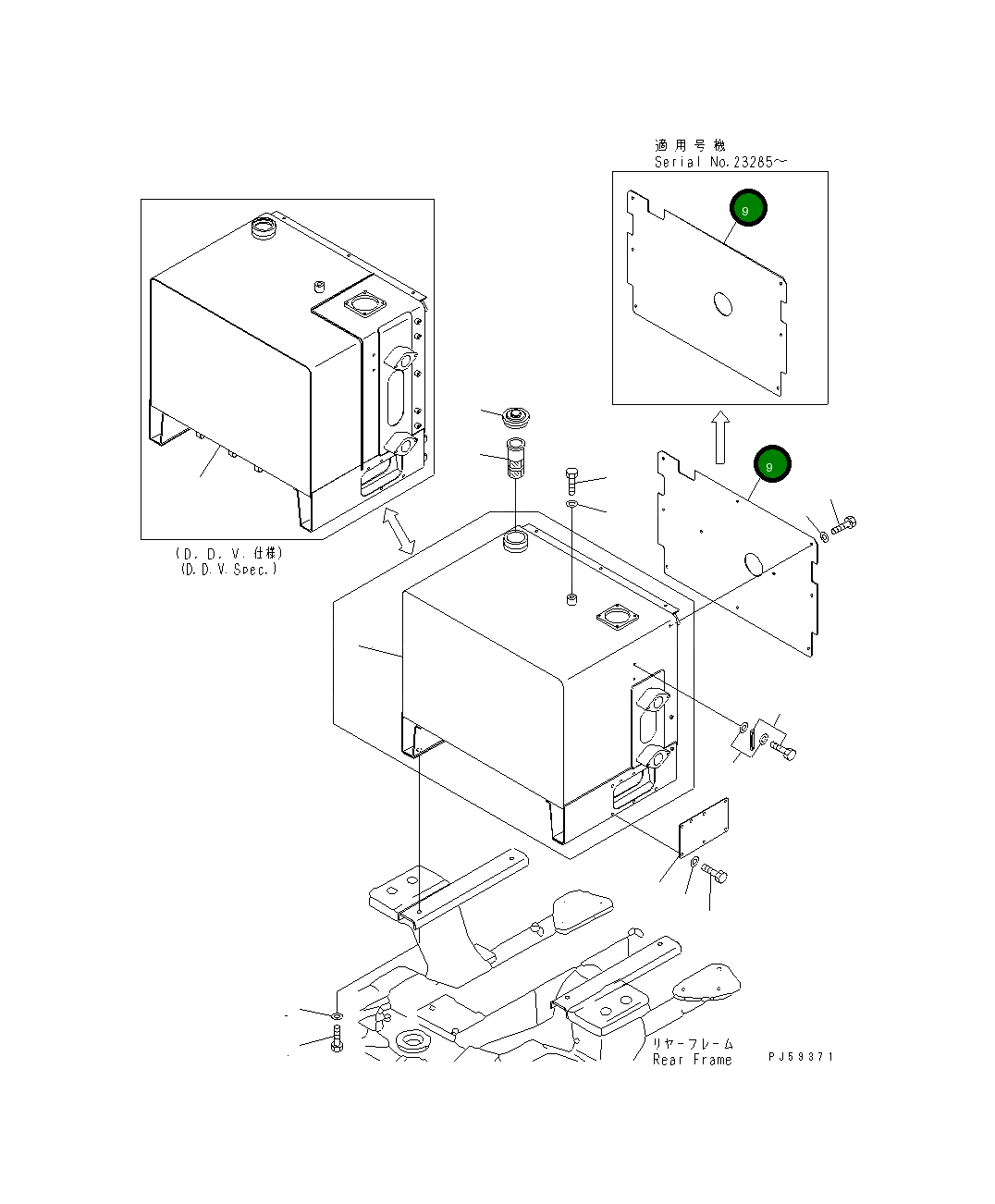 Крышка 234-04-61160 Komatsu