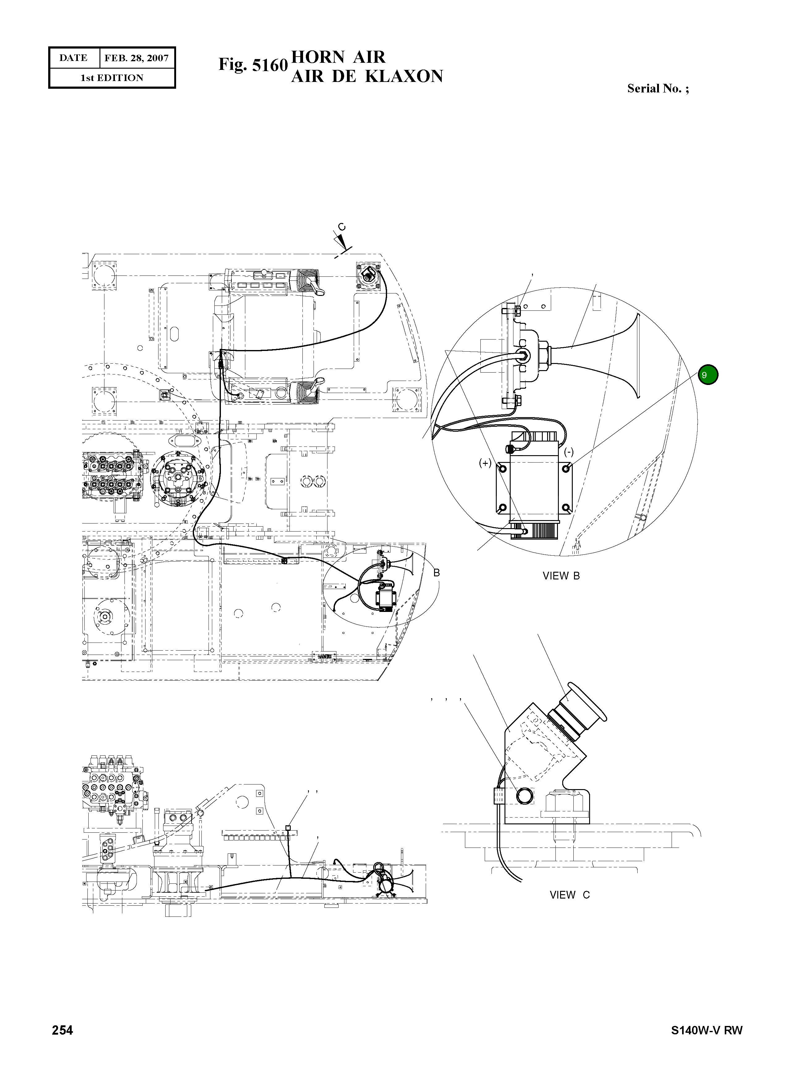 Болт S0150953 Komatsu