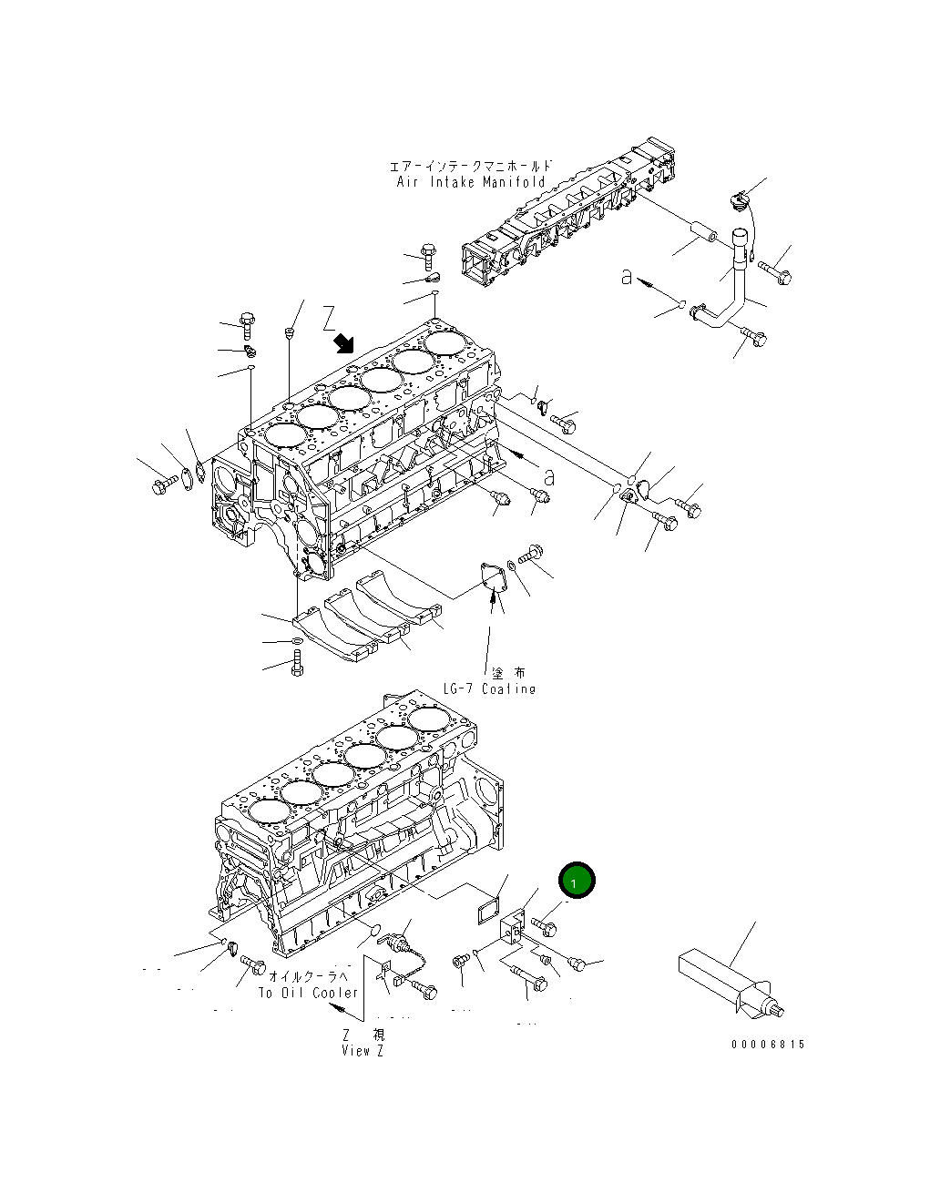 Крышка 6218-21-1950  Komatsu