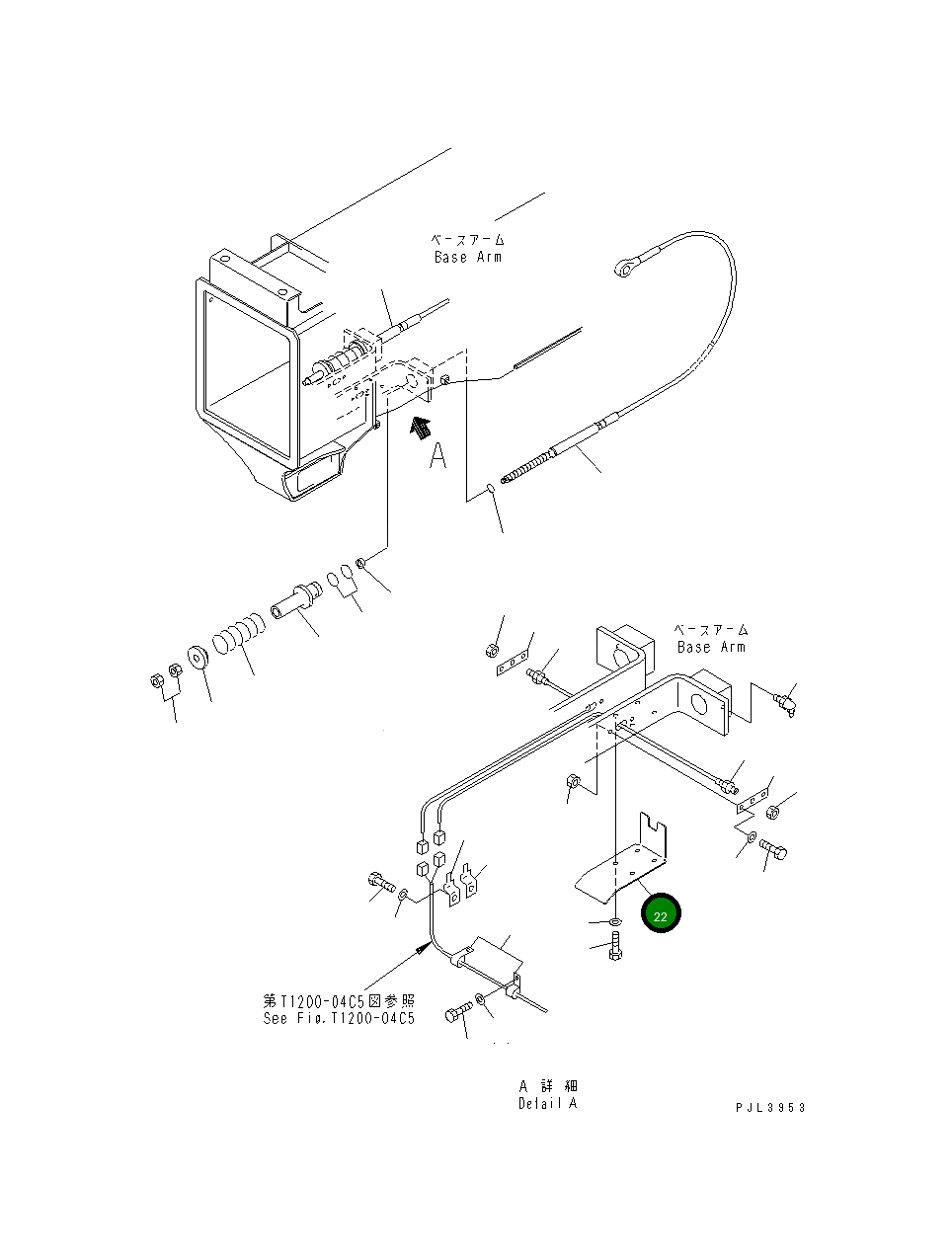 Крышка 207-957-1910 Komatsu
