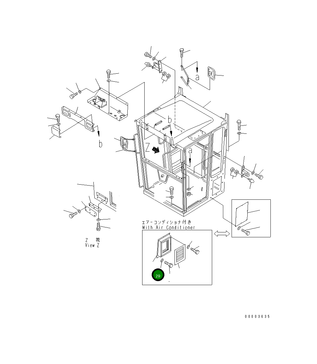 Крышка 235-809-4680 Komatsu