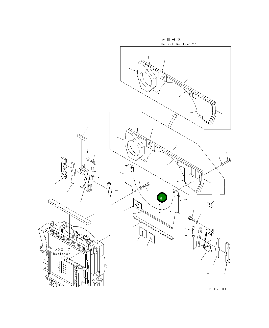 Крышка 21J-03-11194 Komatsu