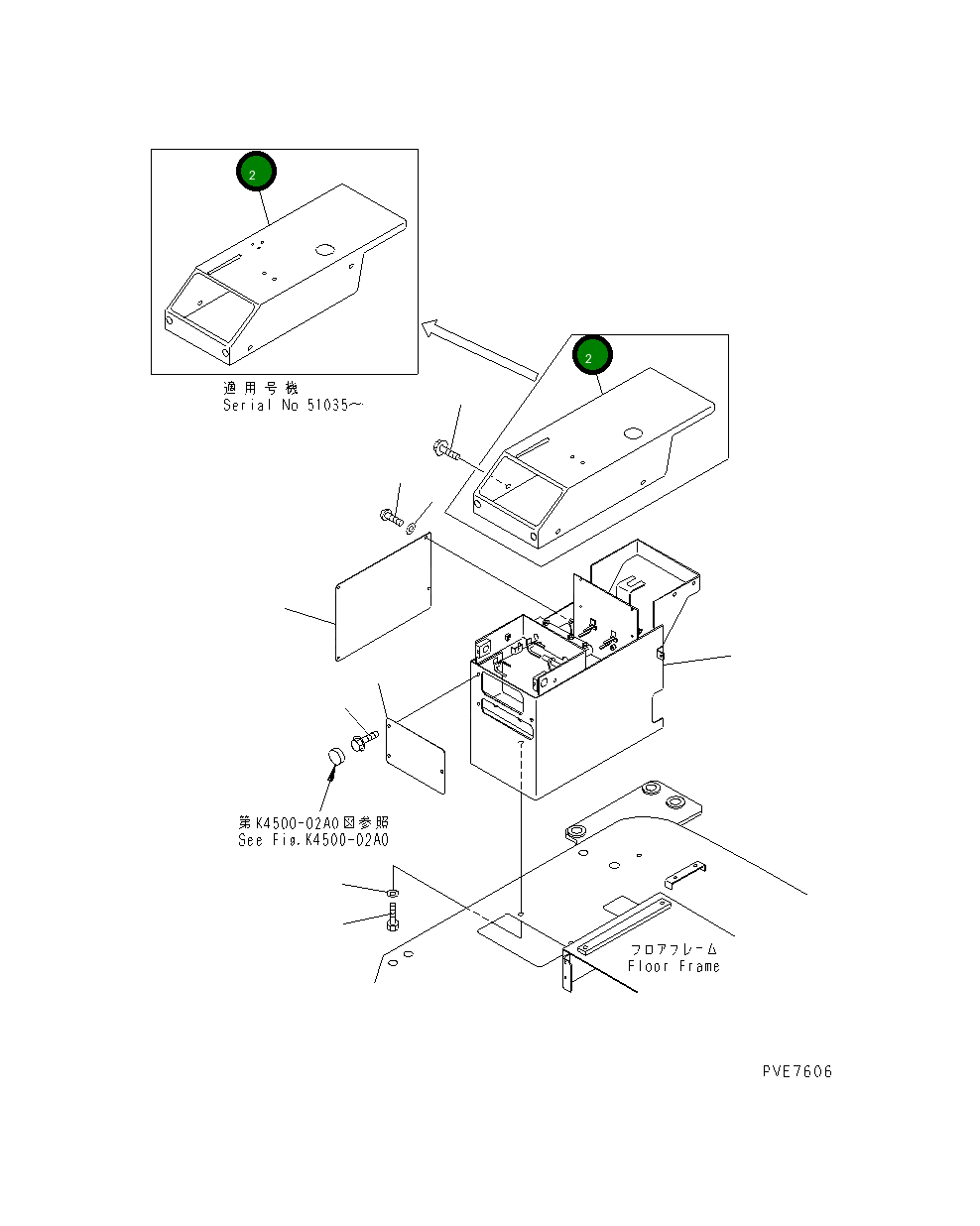 Крышка 419-54-22382 Komatsu