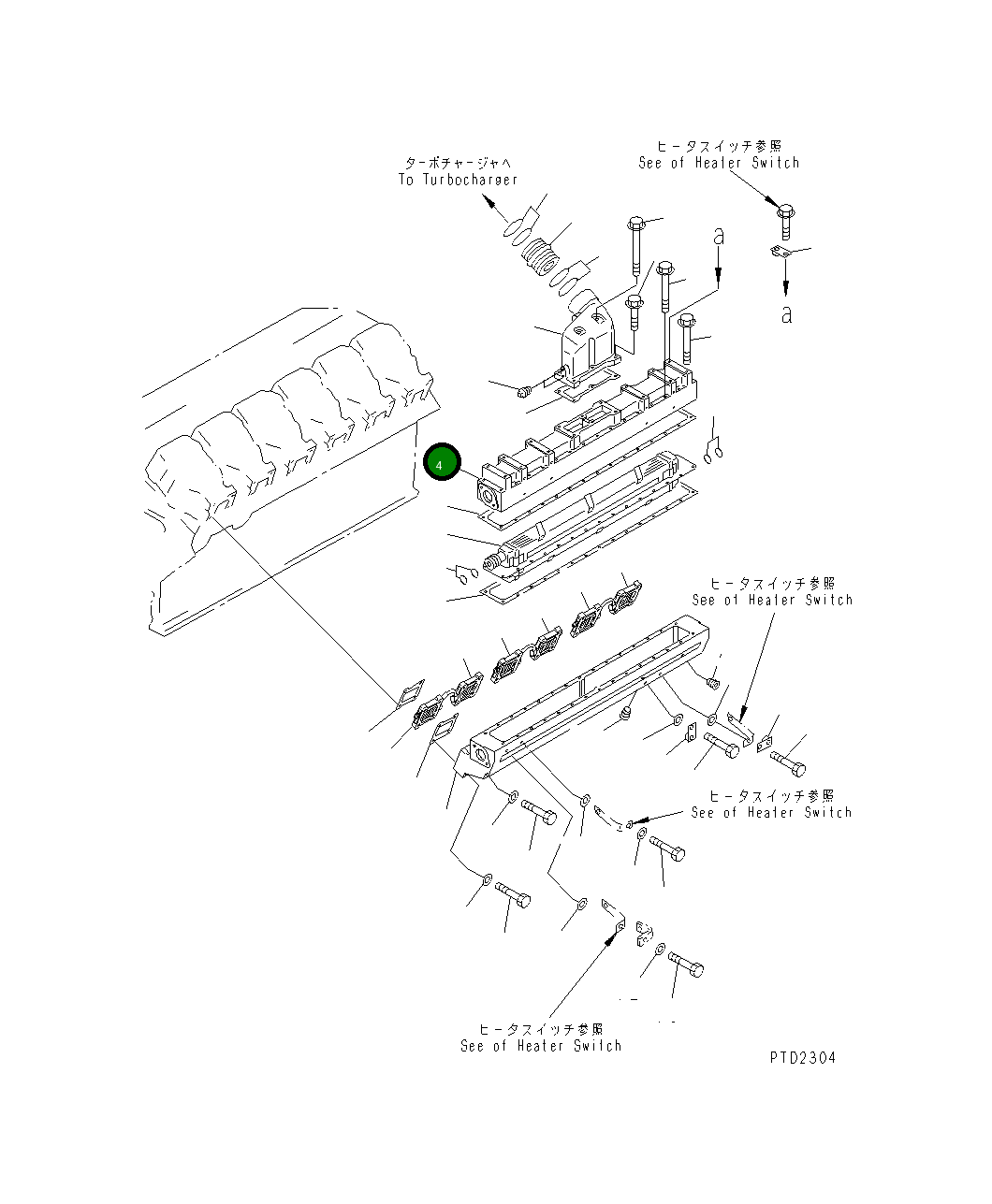 Крышка 6215-11-4210  Komatsu