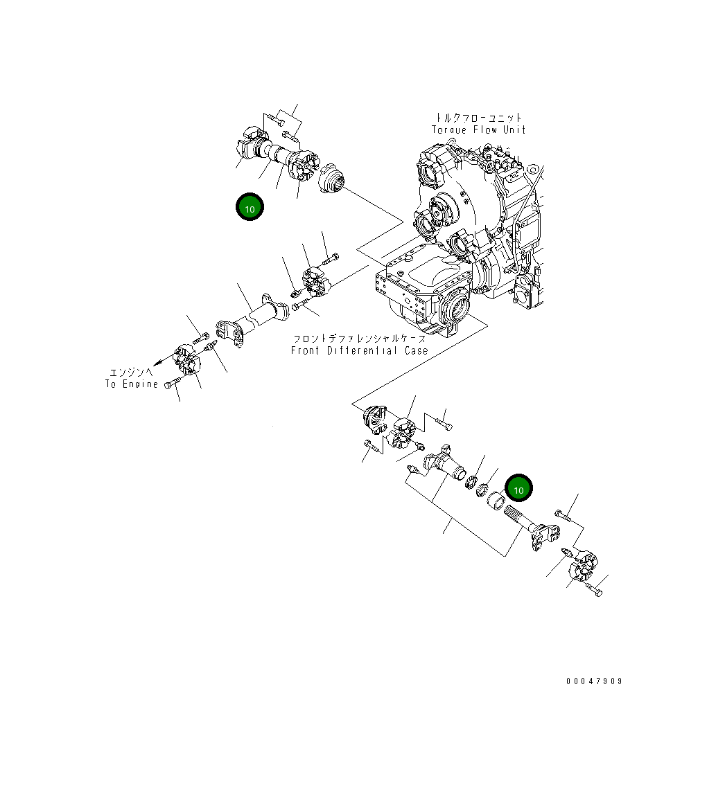 Крышка 56D-20-16310  Komatsu