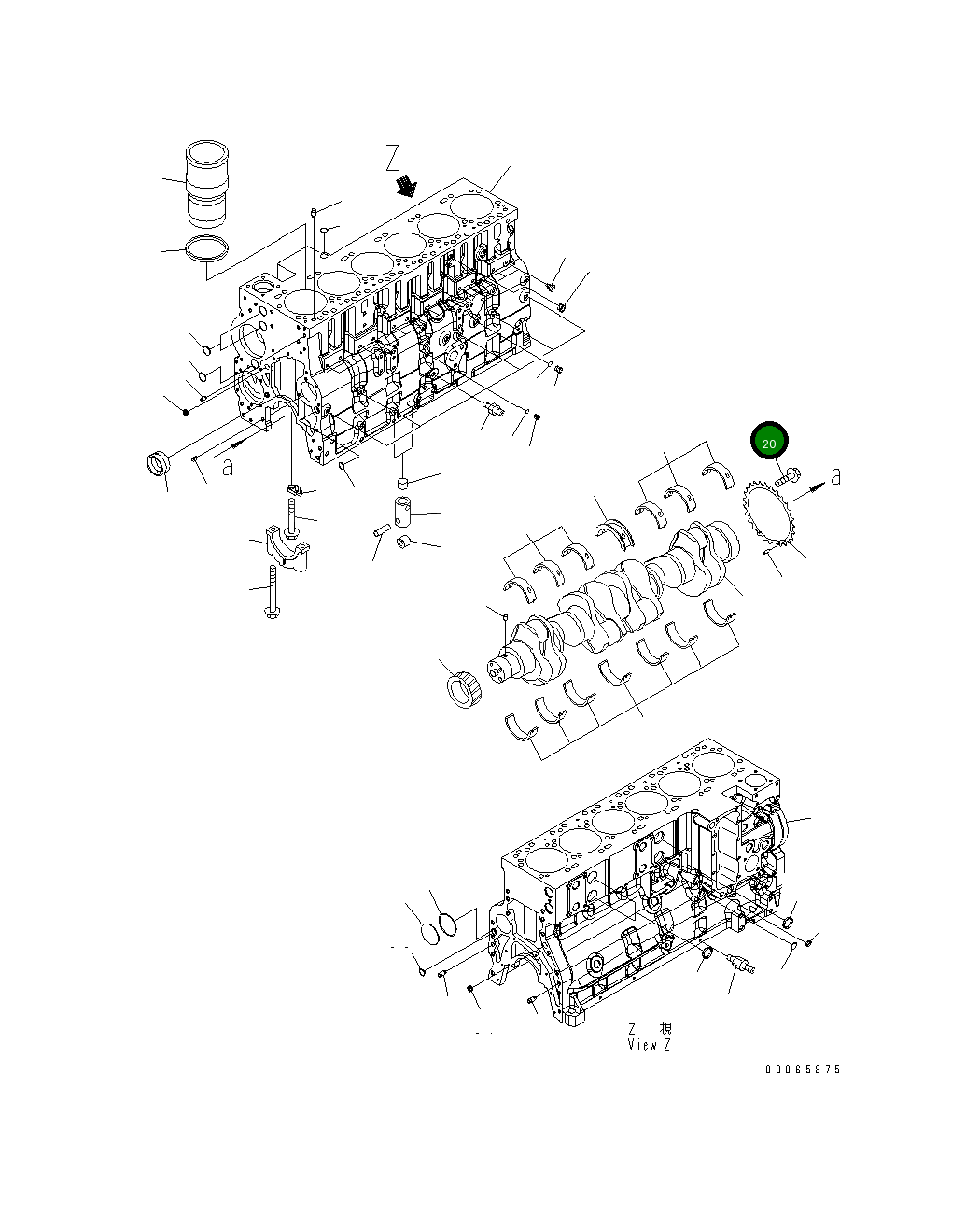 Болт 6745-31-1130 Komatsu