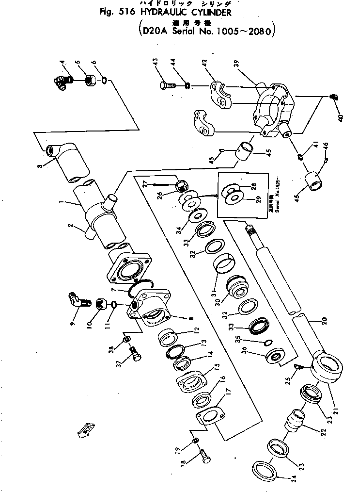 Кольцо 100-61-12720  Komatsu