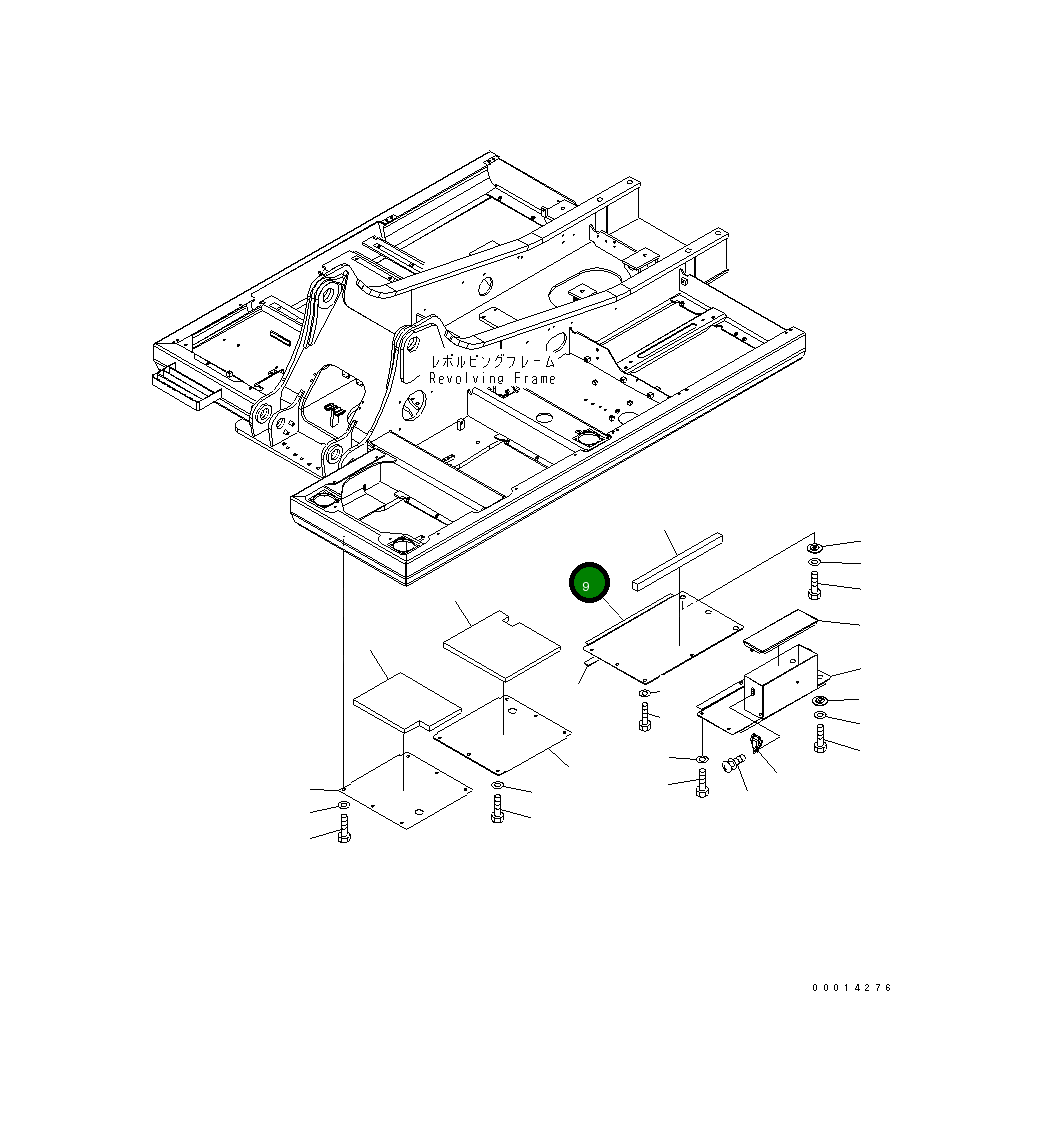 Крышка 20Y-54-61852 Komatsu
