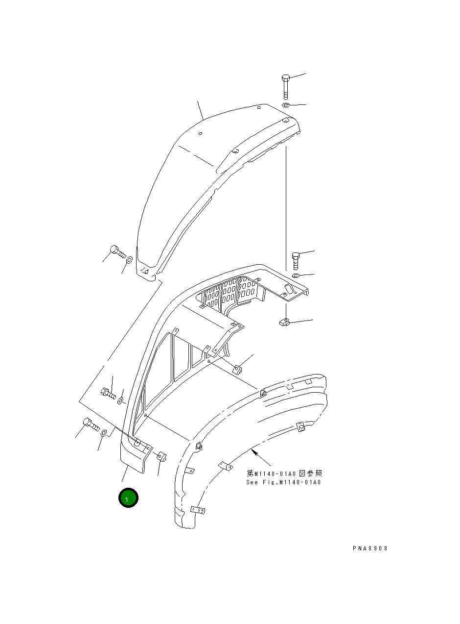Крышка 20U-54-21511 Komatsu
