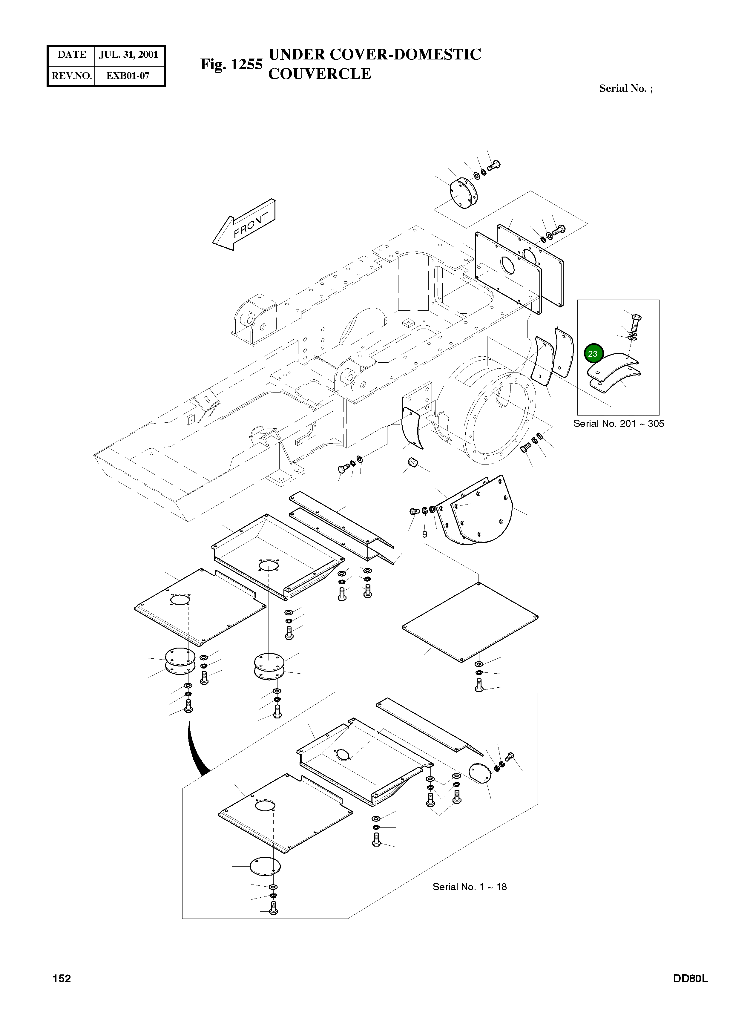 Крышка 5621-2384A Komatsu