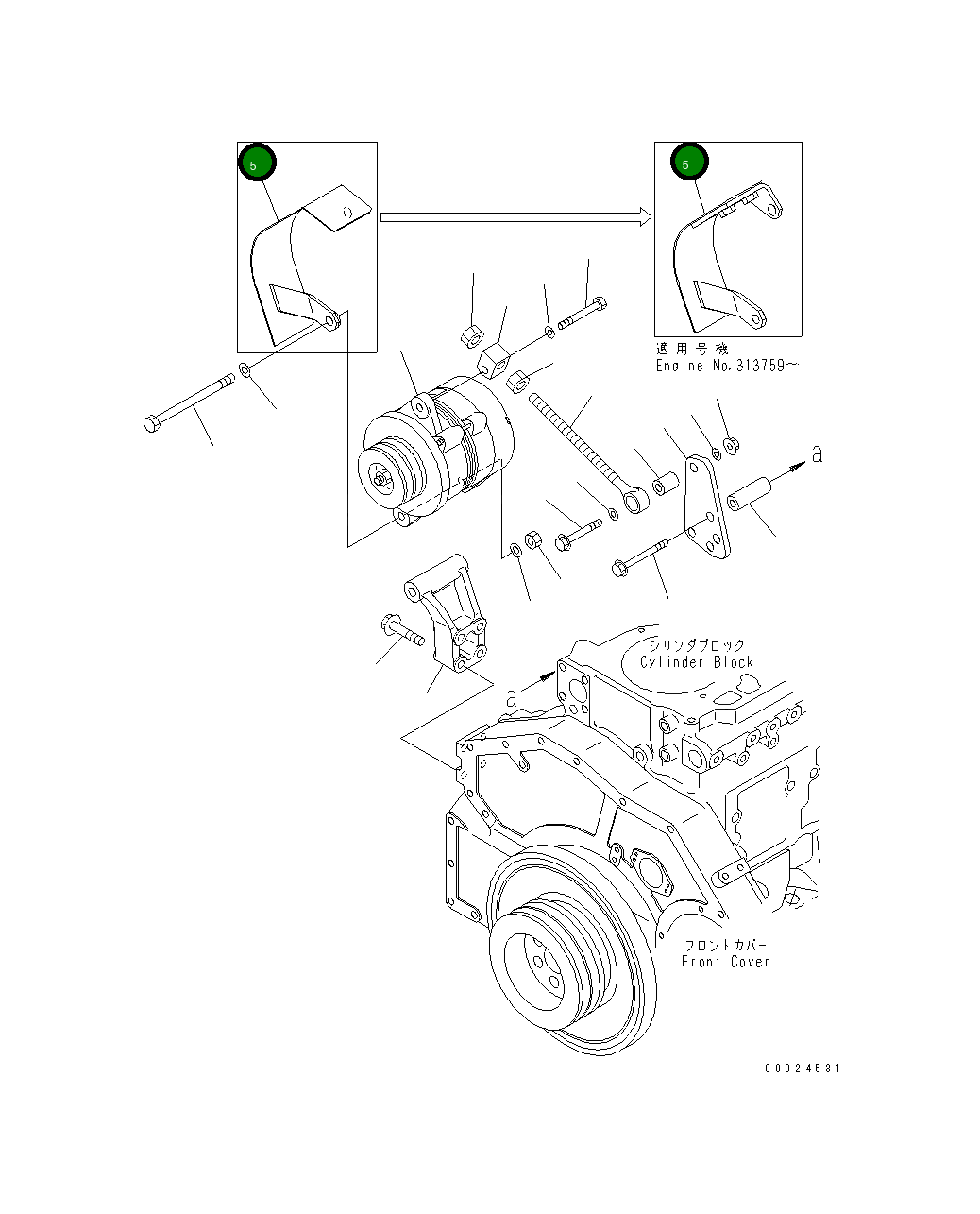 Крышка 6156-81-6730 Komatsu