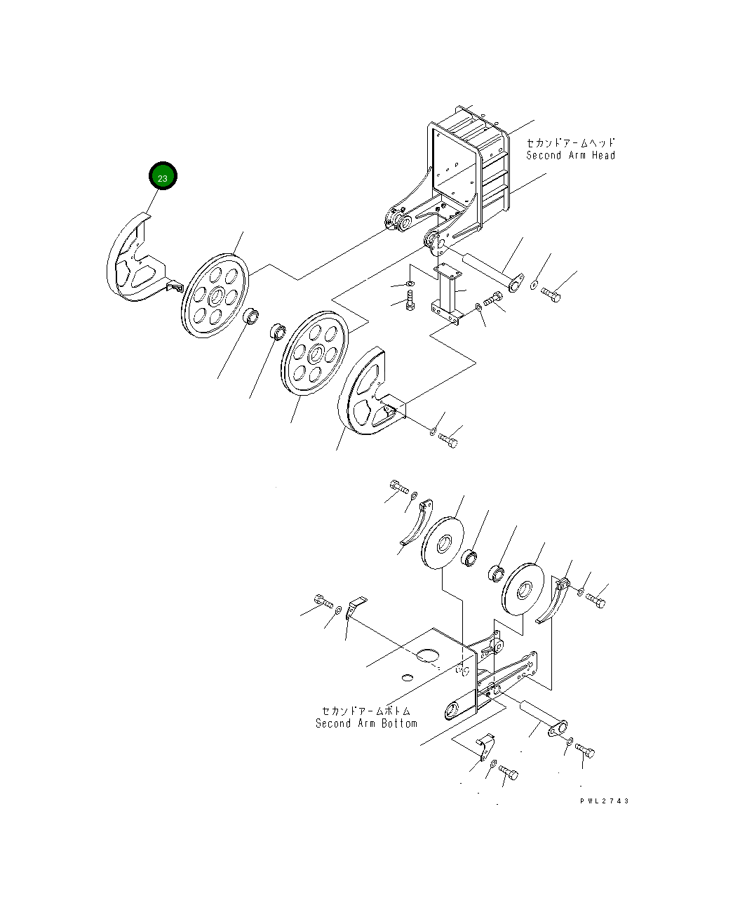 Крышка 20Y-957-2232  Komatsu